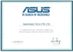 Asus Valued Corporate Business Partner logo